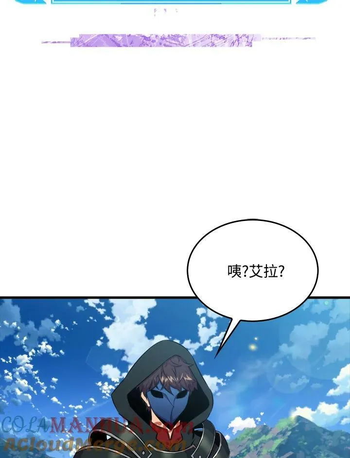 第63话32