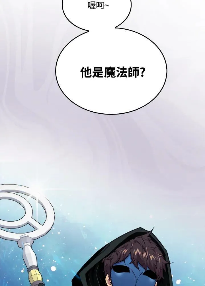 第59话23