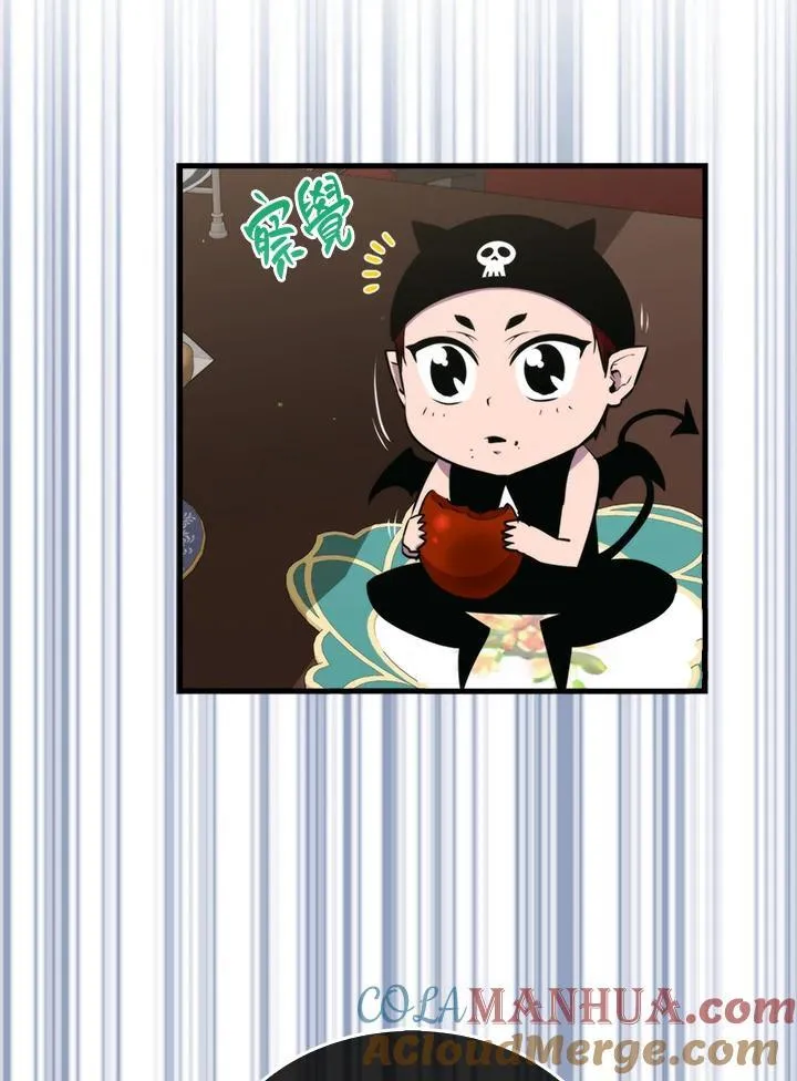第75话28