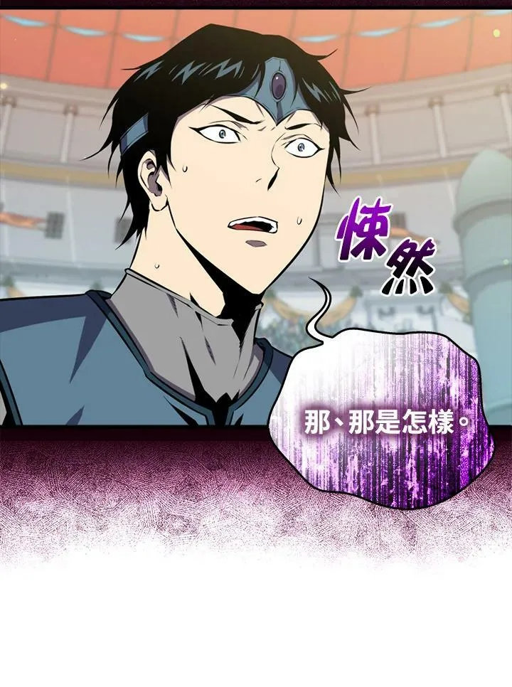 第54话107
