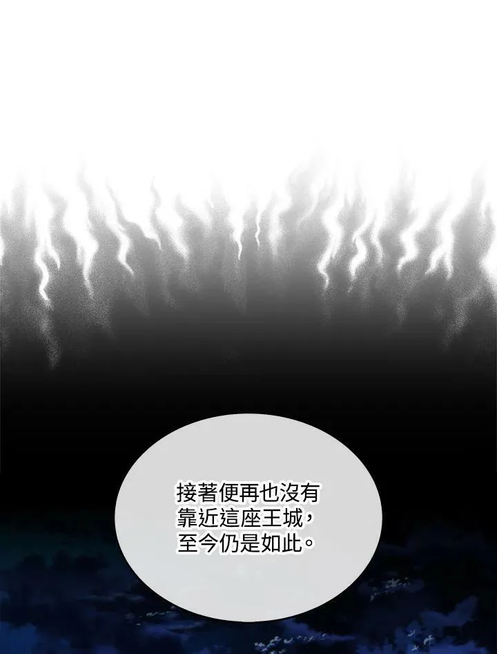 第64话59