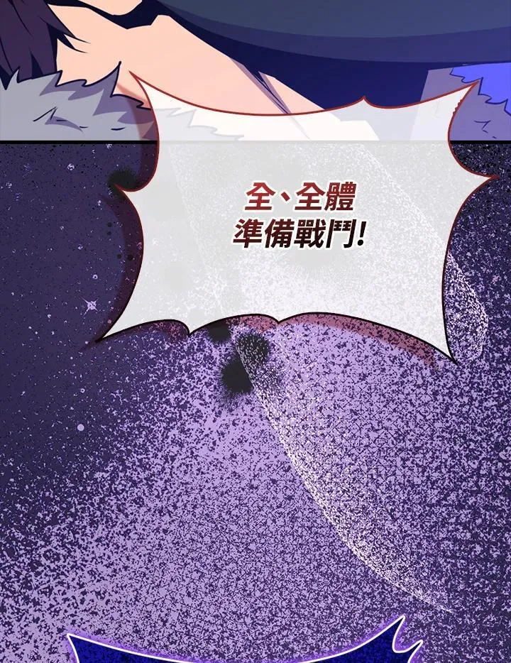 第91话11