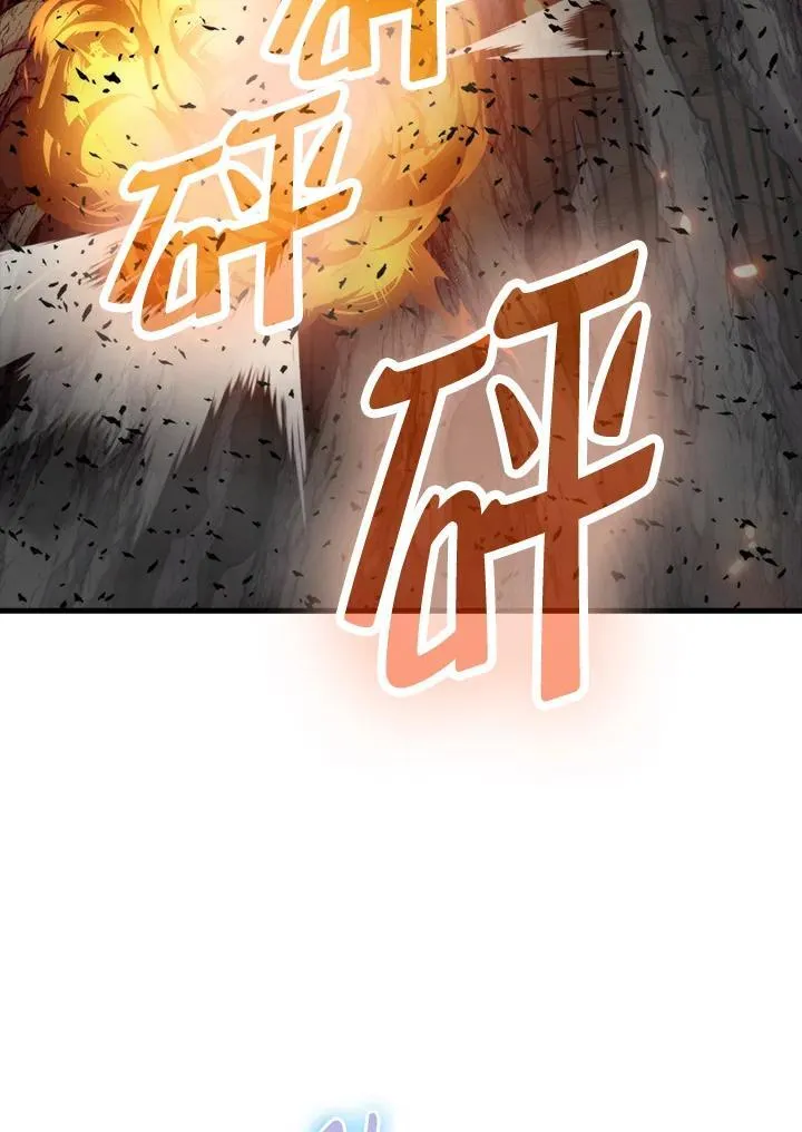 第81话87