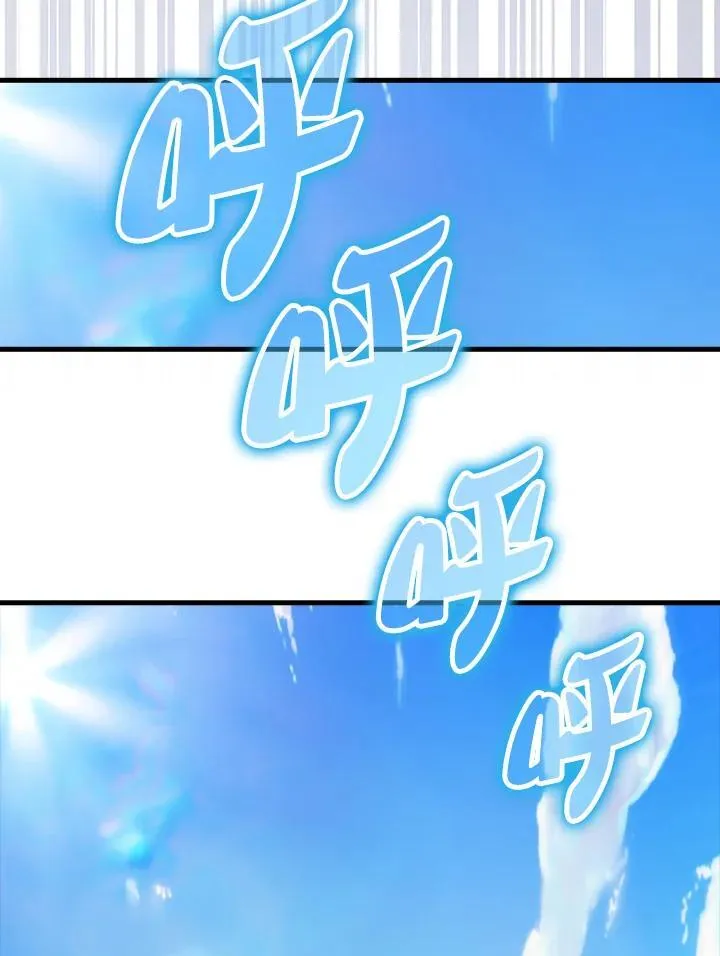 第100话54