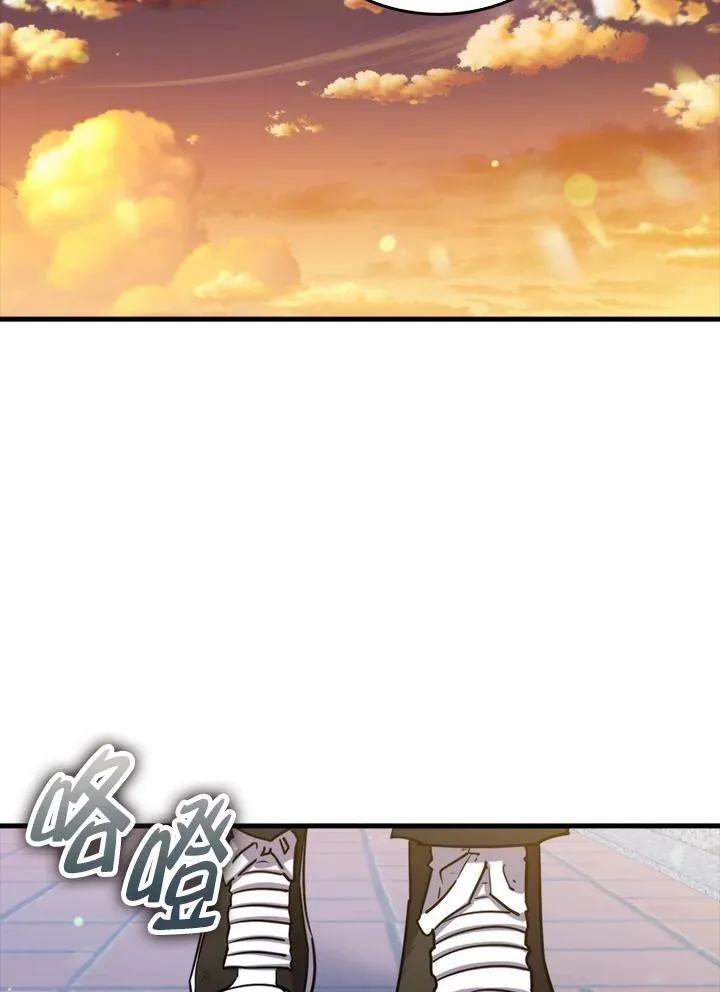 第77话35