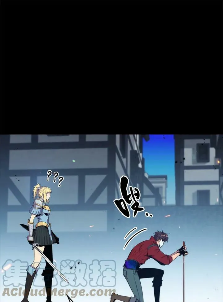 第48话16