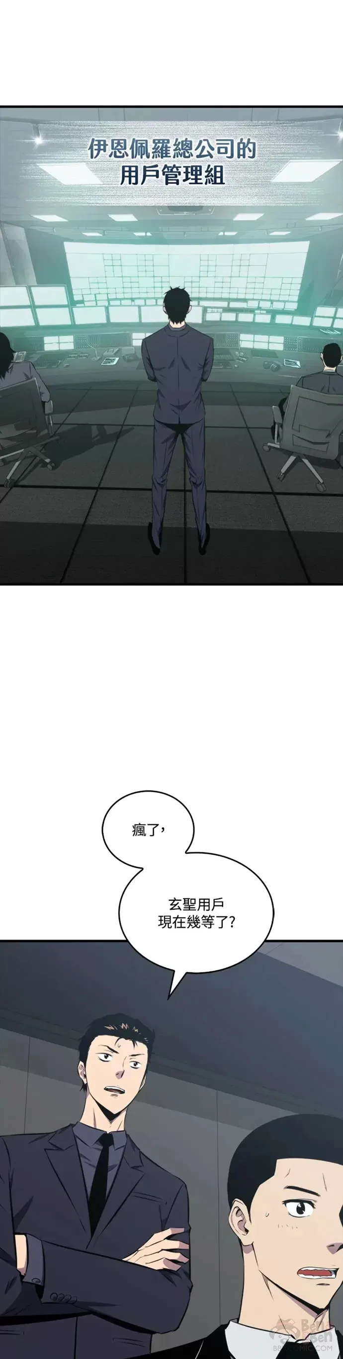 第22话0