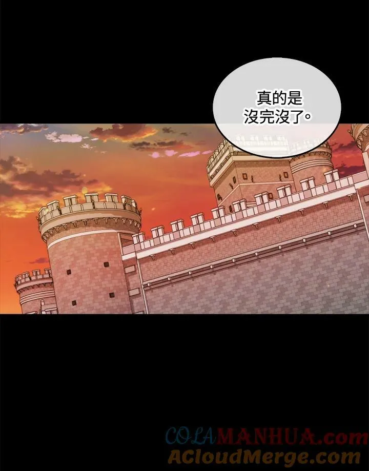 第64话116