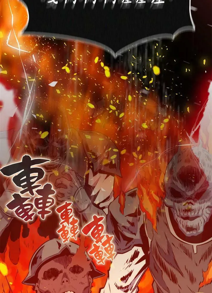 第64话26