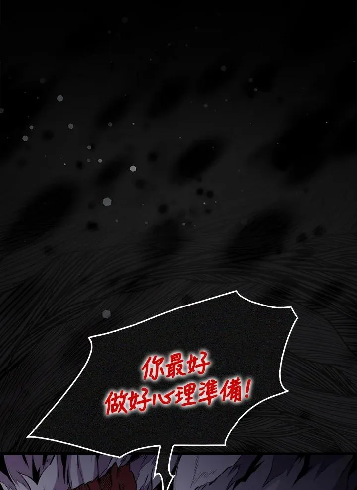 第73话107