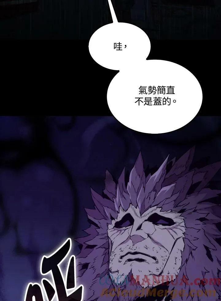 第65话96