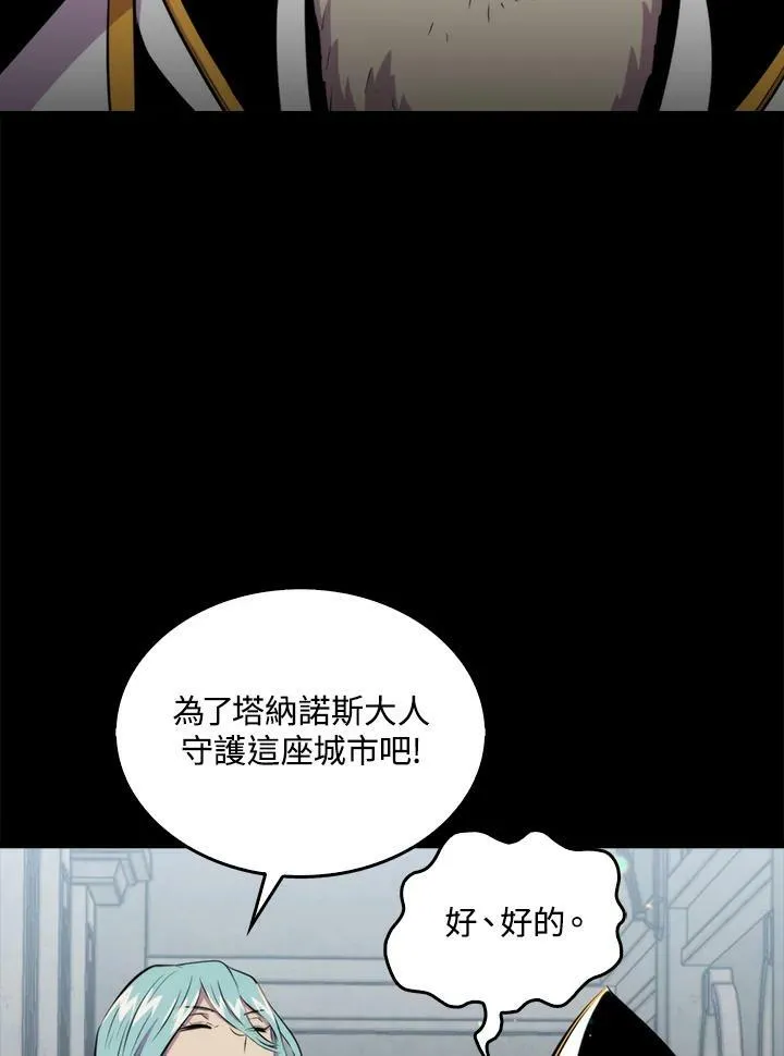 第50话71