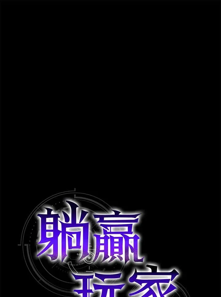 第48话27