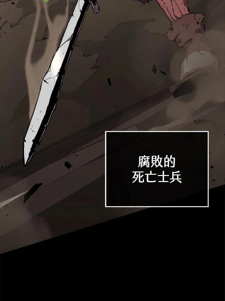 第71话119