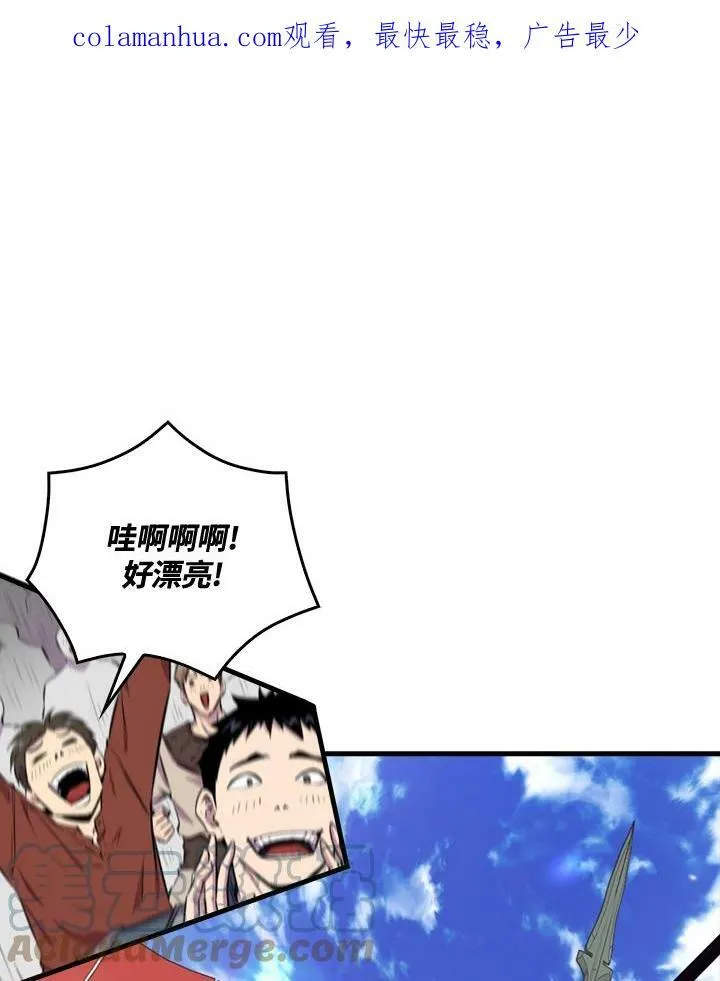 第57话0