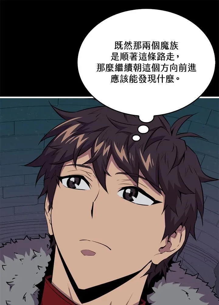 第95话27