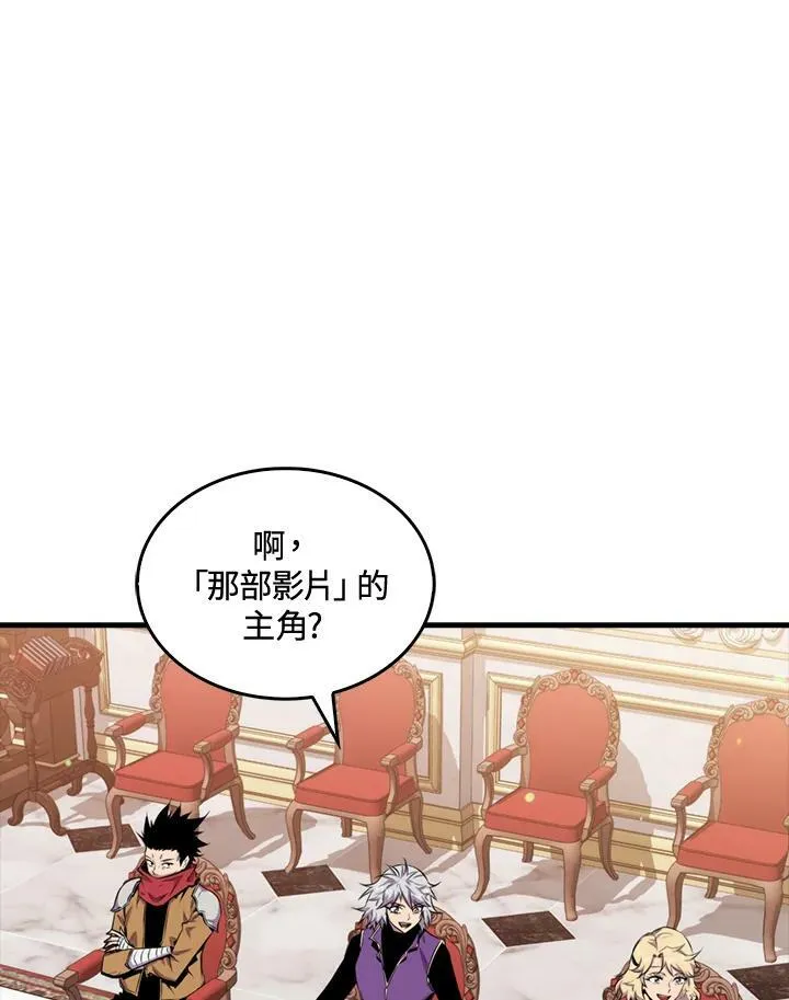 第50话9