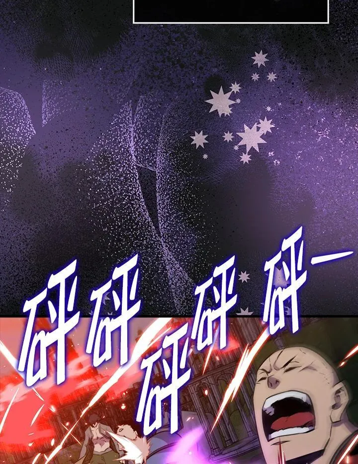 第91话14