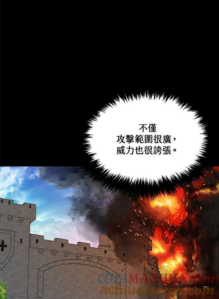 第63话68