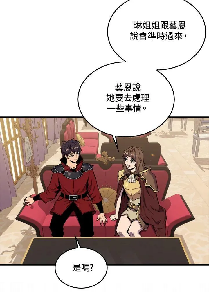 第67话53