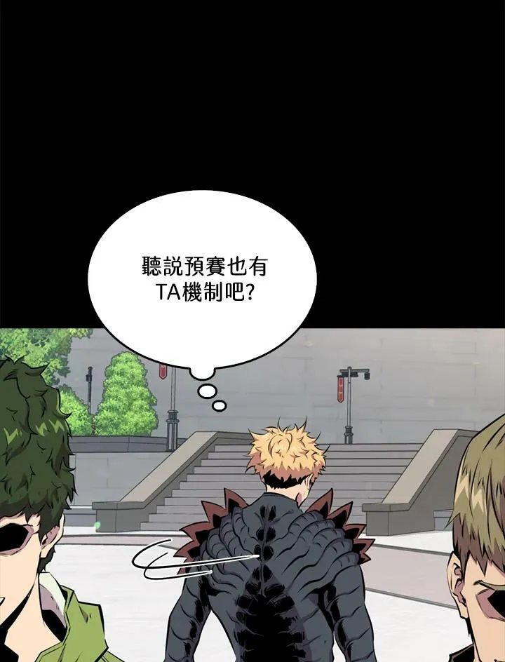 第52话103