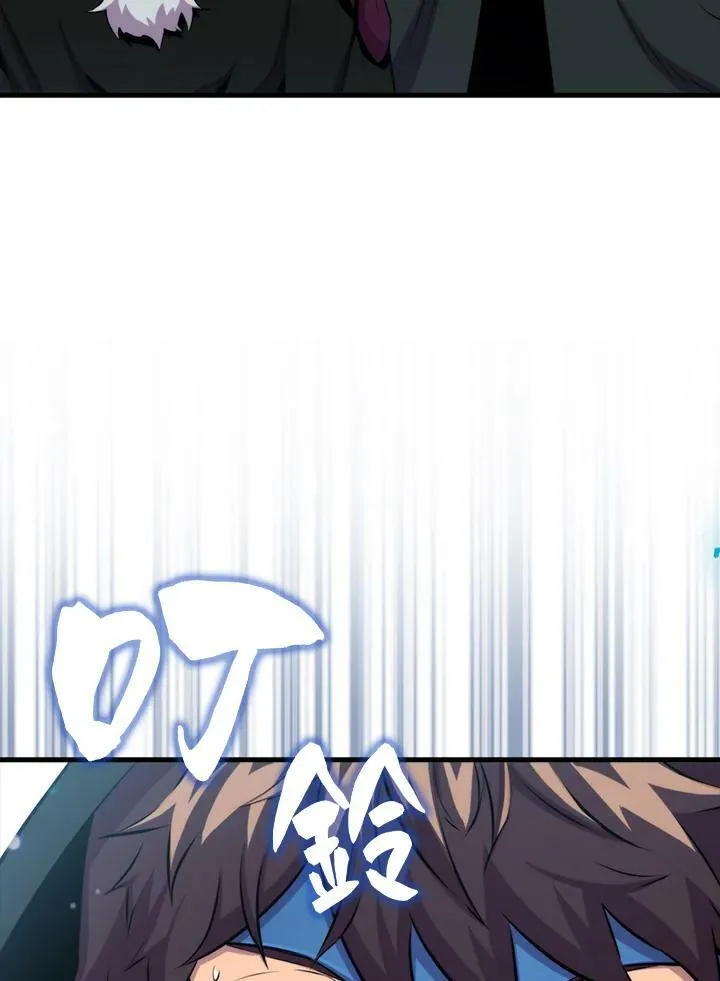 第61话58
