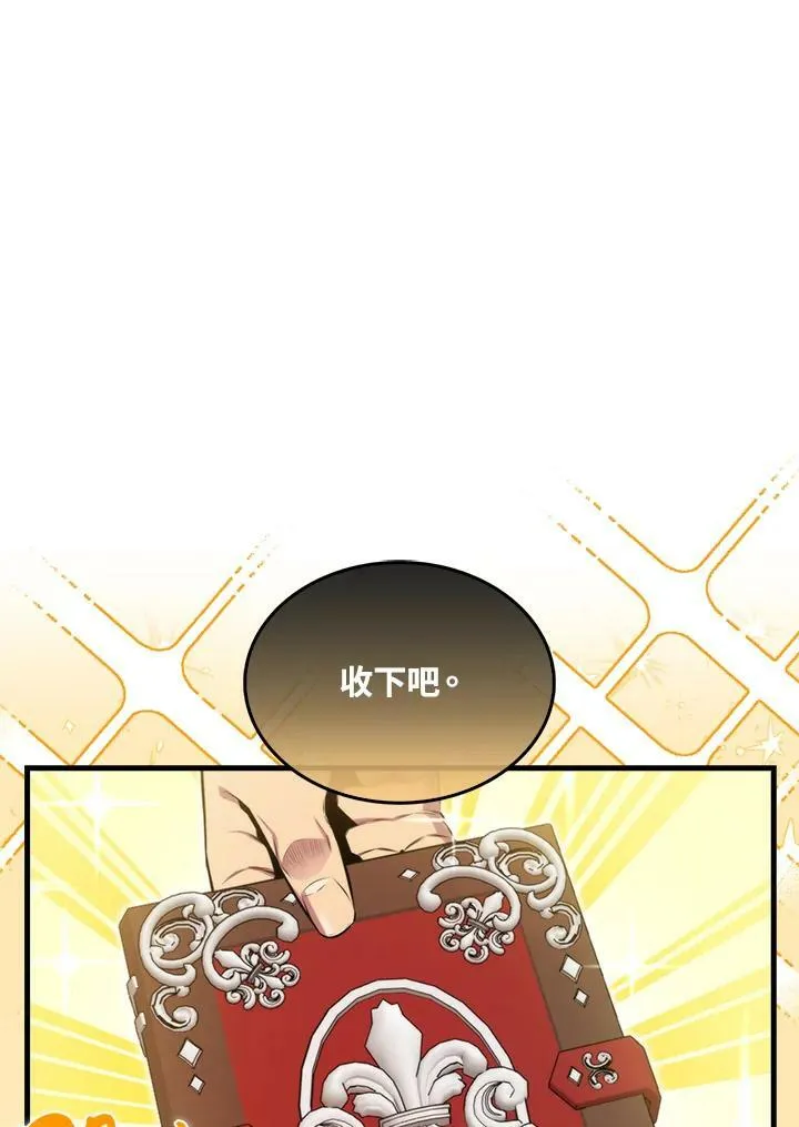 第62话51