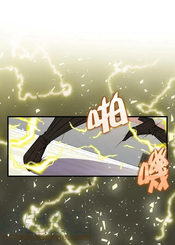 第56话24
