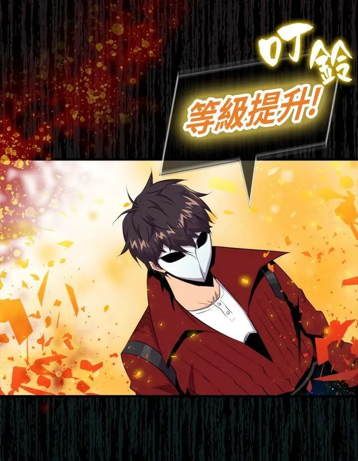 第48话41