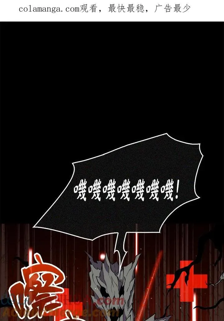 第82话122