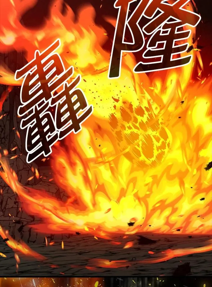 第73话43