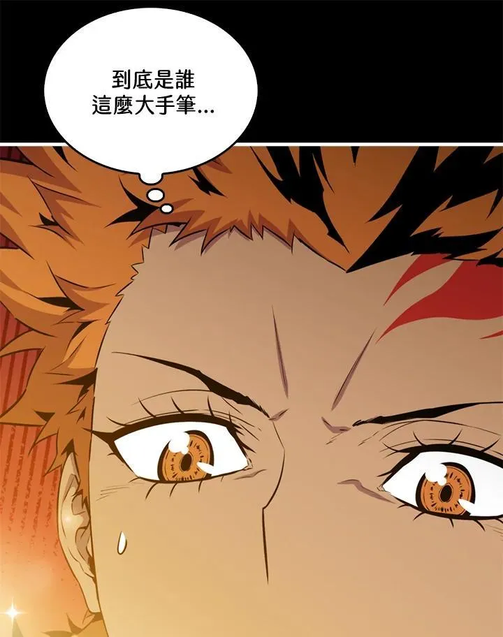 第86话87