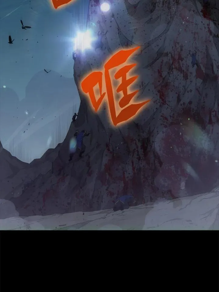 第79话41