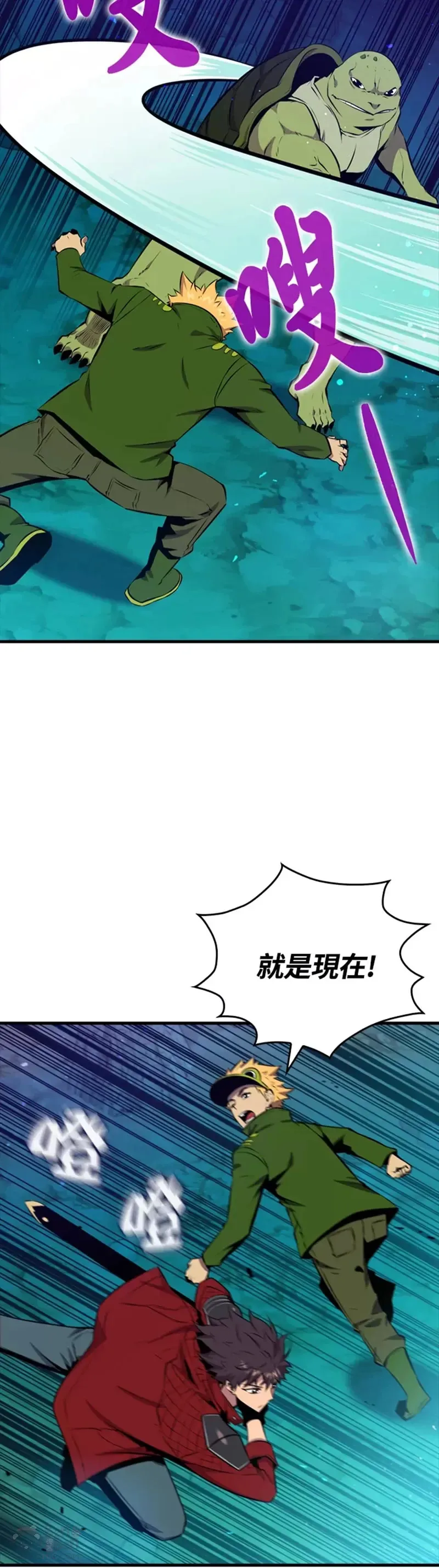 第35话41