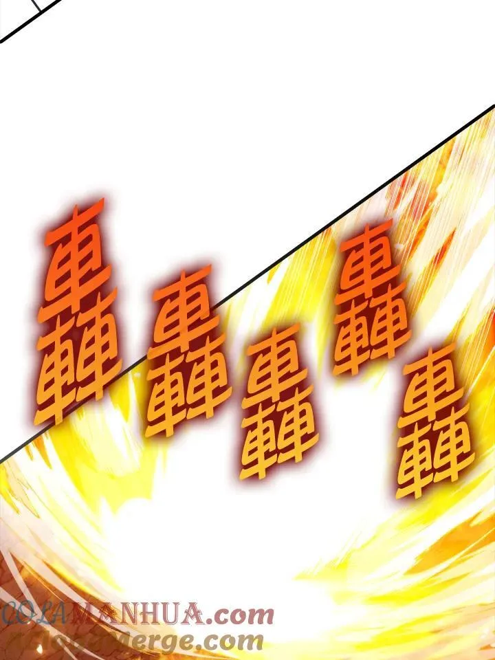 第81话104
