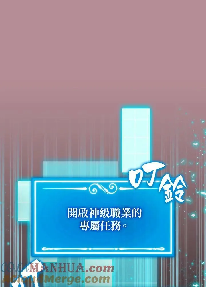 第64话72