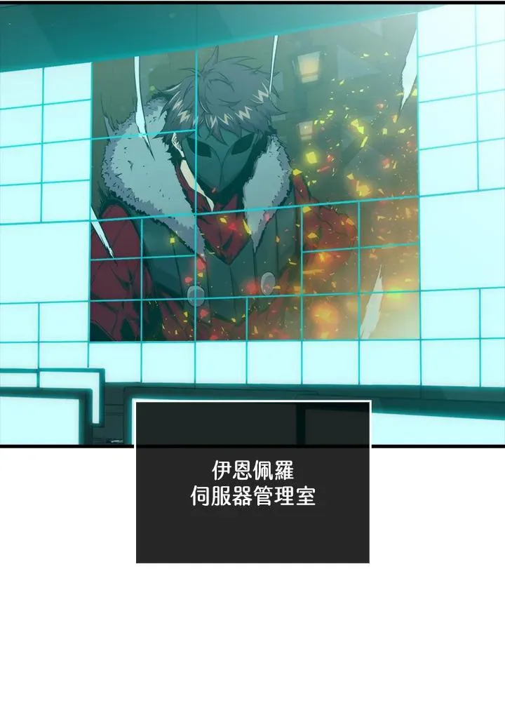 第72话67