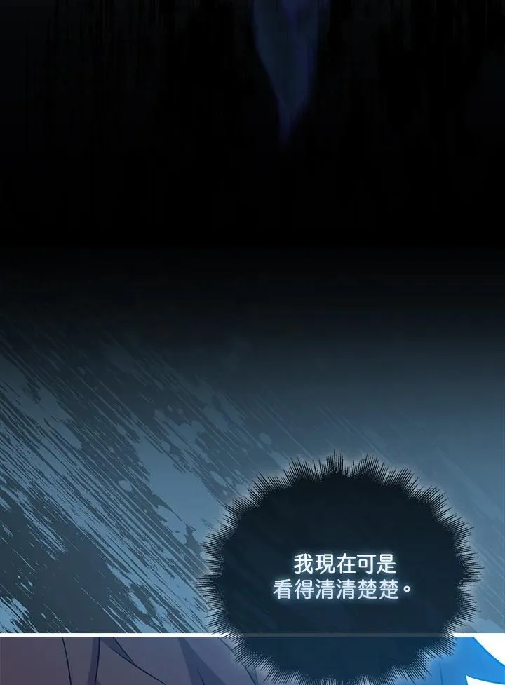 第87话101