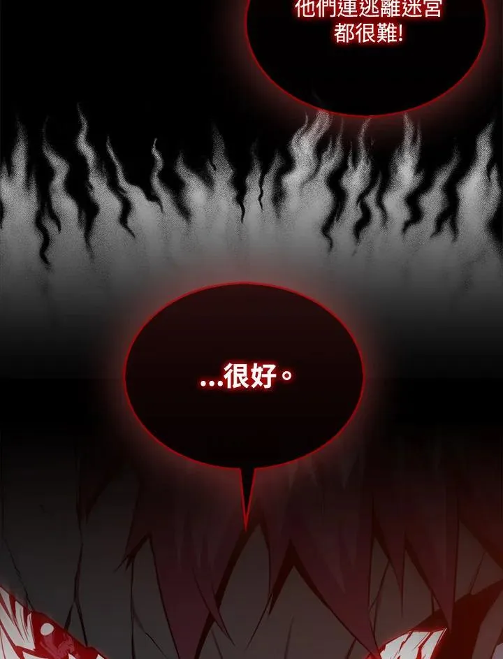 第93话101