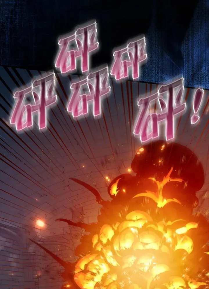 第91话87