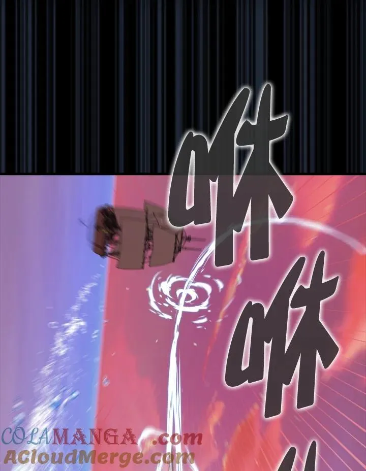 第98话64