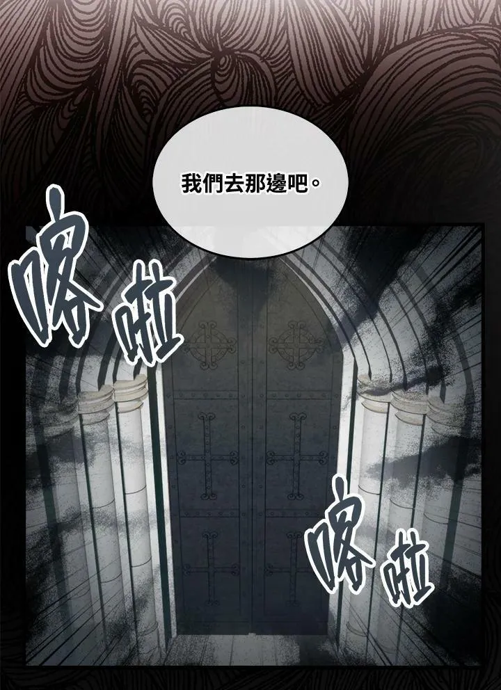 第62话102