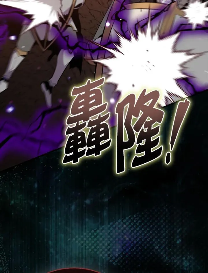 第84话19