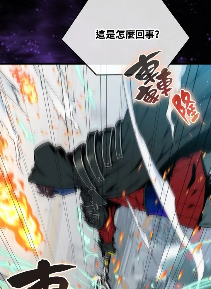第59话46