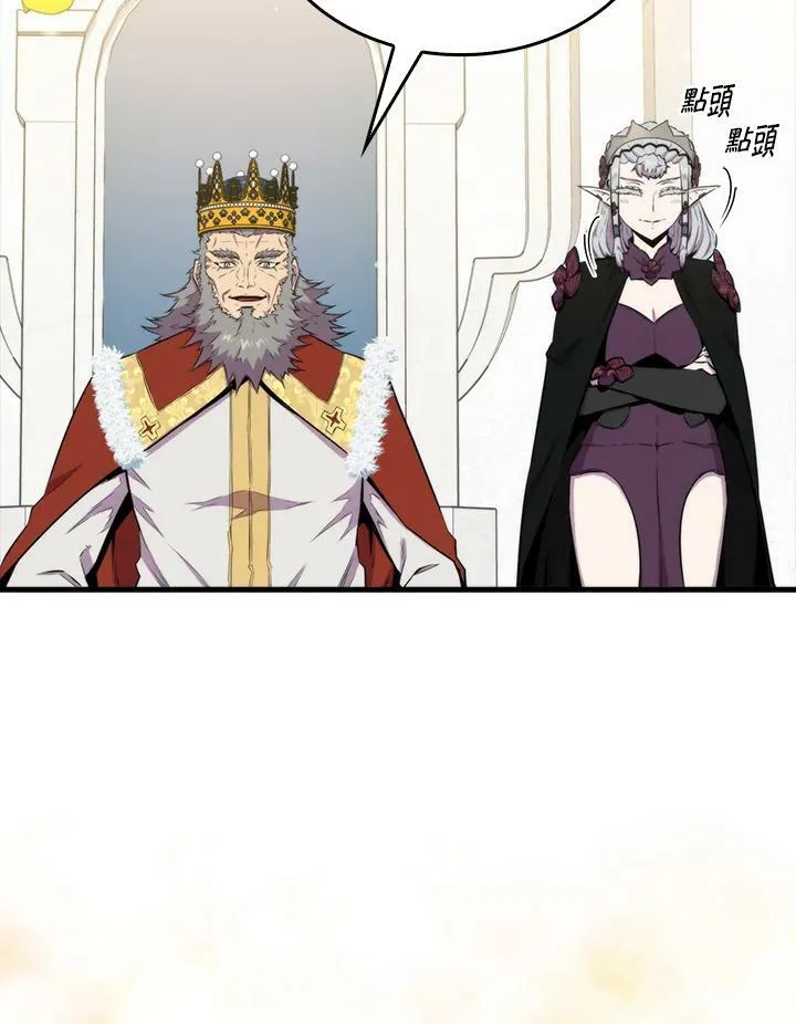 第61话106