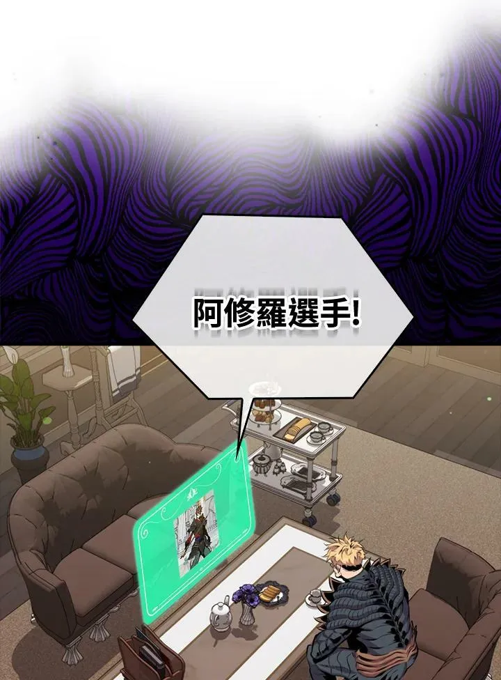 第55话37