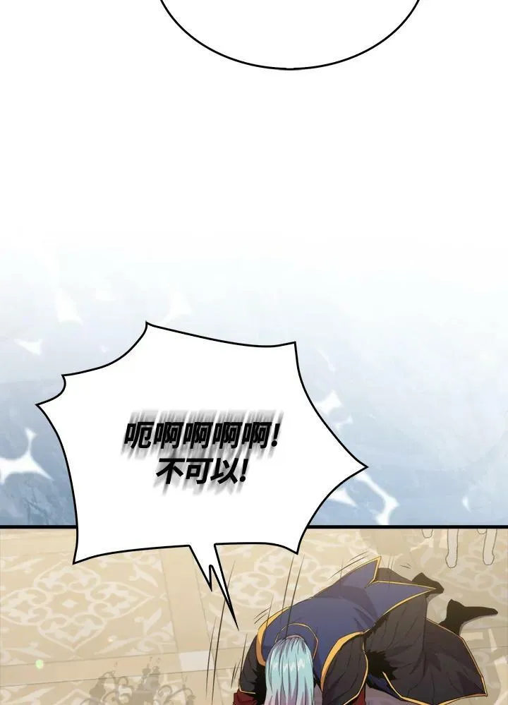 第68话21