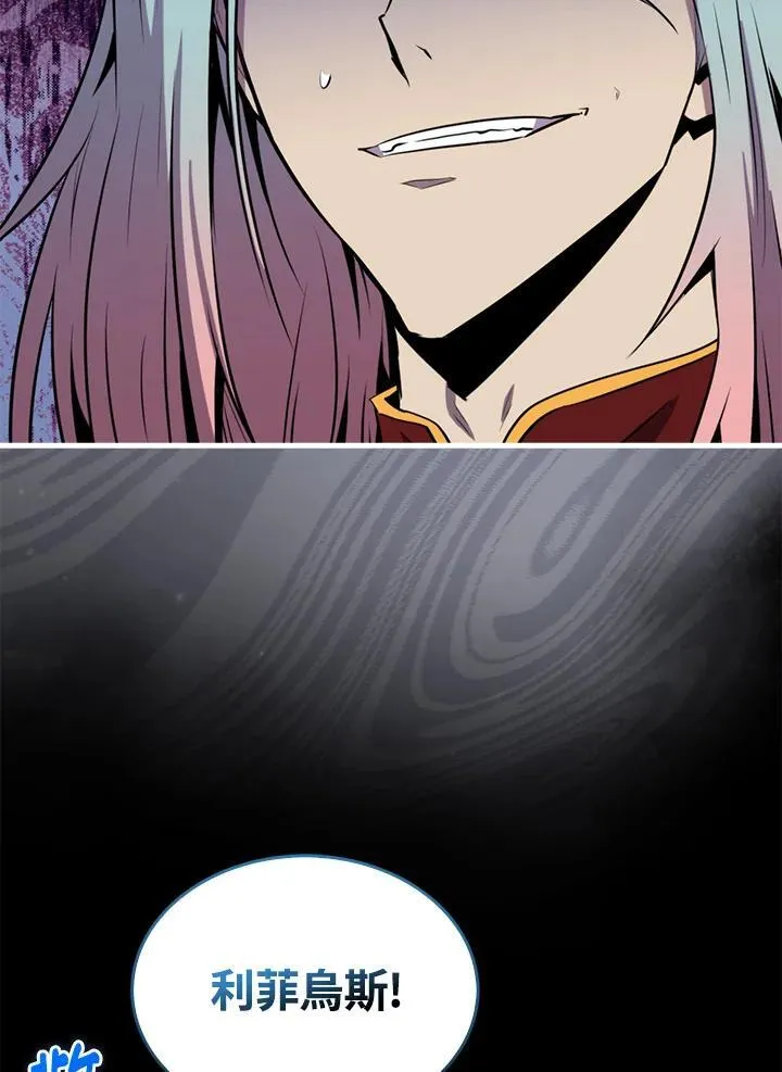 第95话17