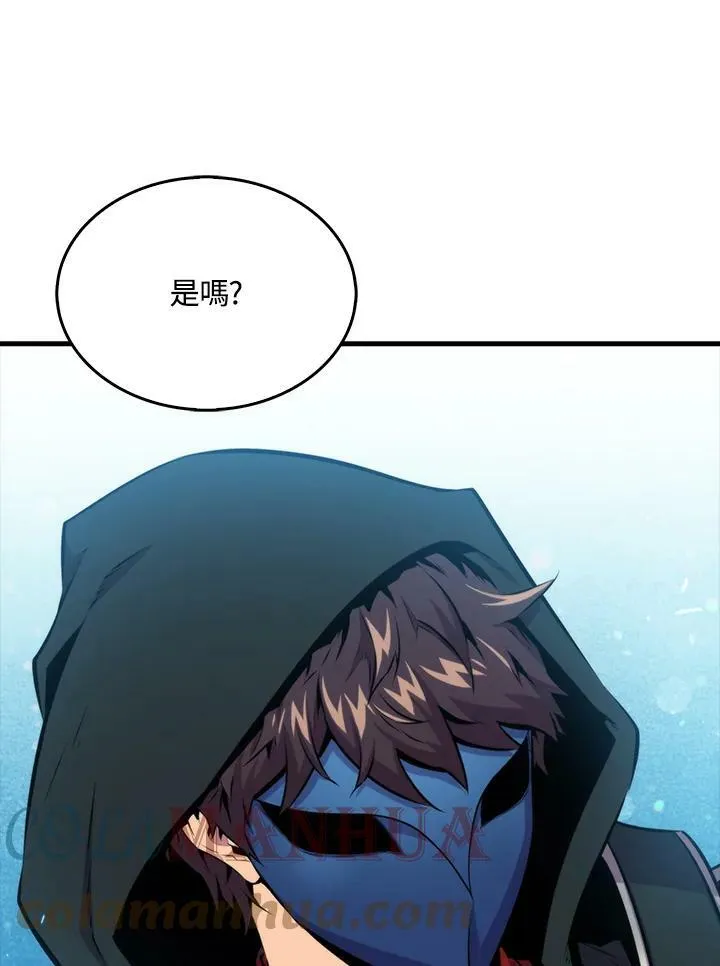 第59话112