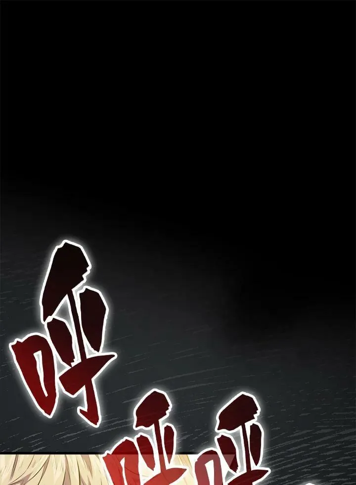 第60话37